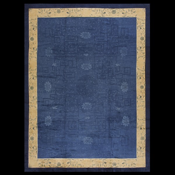 Chinese - Peking #23760