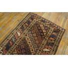 Early 20th Century W. Persian Kurdish Rug