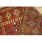 19th Century Central Asian Ersari Carpet 