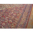 Late 19th Century Persian Sultanabad Carpet