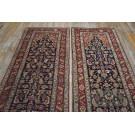 Early 20th Century Pair of Caucasian Karabagh Runner Carpets 