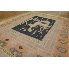 19th Century Bessarabian Carpet Depicting Centaur