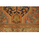 Early 20th Century Persian Malayer Carpet