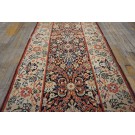Early 20th Century Persian Malayer Carpet 
