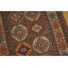 Early 20th Century Caucasian Kazak Carpet 