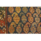 Late 19th Century S. Caucasian Moghan Carpet 