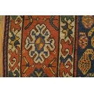 Late 19th Century S. Caucasian Moghan Carpet 