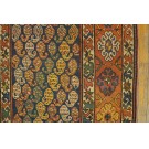 Late 19th Century S. Caucasian Moghan Carpet 