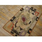 American Hooked Rug #18627