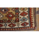 Early 20th Century S. Caucasian Moghan Carpet