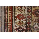 Early 20th Century S. Caucasian Moghan Carpet