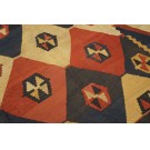 Early 20th Century Central Asian Tajik Flat-Weave
