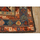 19th Century Caucasian Moghan Carpet