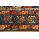 19th Century Caucasian Moghan Carpet