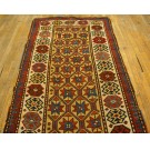 19th Century Caucasian Moghan Carpet