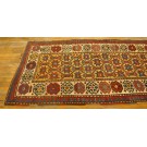 19th Century Caucasian Moghan Carpet