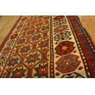 19th Century Caucasian Moghan Carpet