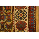 19th Century Caucasian Moghan Carpet