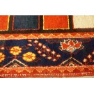 Early 20th Century S. Persian Gabbeh Carpet 