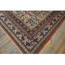 Mid 19th Century Central Asian Yarkand Carpet