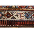 19th Century Caucasian Moghan Carpet