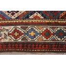 19th Century Caucasian Moghan Carpet