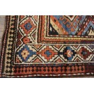 19th Century Caucasian Moghan Carpet