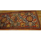 19th Century Caucasian Kazak Rug 