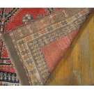 Late 19th Century S. Persian Gabbeh Carpet