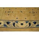 Late 19th Century Chinese Peking Carpet