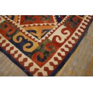 Late 19th Century Kirghiz Felt Shyrdak Carpet 