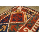 Late 19th Century Kirghiz Felt Shyrdak Carpet 