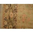 Khotan #19649