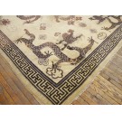 19th Century Chinese Mongolian Dragon Carpet