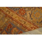 Mid 18th Century Turkish Ghiordes Prayer Carpet