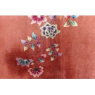 1930s Chinese Art Deco Carpet 