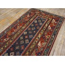19th Century Caucasian Talish Carpet