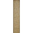 Mid-20th Century American Hooked Rug 
