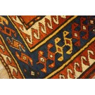 19th Century Caucasian Kazak Lori Pambak Carpet 