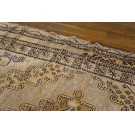 1930s Central Asian Khotan Carpet