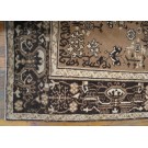 Agra #20121