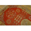 Khotan #20219
