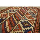 N.W. Persian #20243