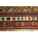 19th Century S. Caucasian Carpet 