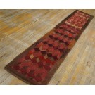 American Hooked Rug #20535
