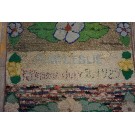 Mid-20th Century Pictorial American Hooked Rug 