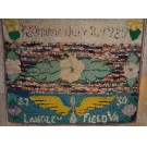 Mid-20th Century Pictorial American Hooked Rug 