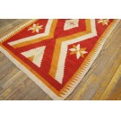 Navajo #20582