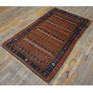 19th Century N.W. Persian Carpet 