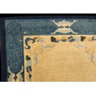 Chinese - Peking #20911